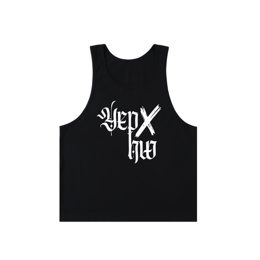 GET HUGE TANK