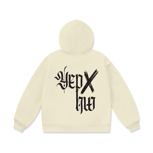 Heavyweight "GET HUGE" Hoodie